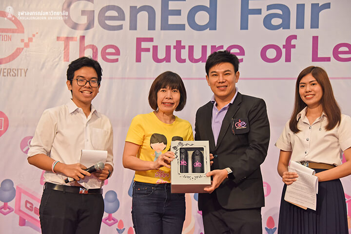 งาน GenEd Fair 2019