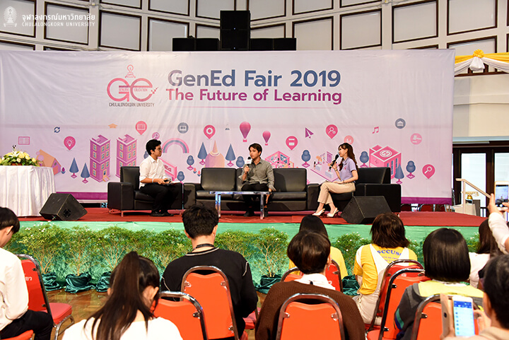 งาน GenEd Fair 2019