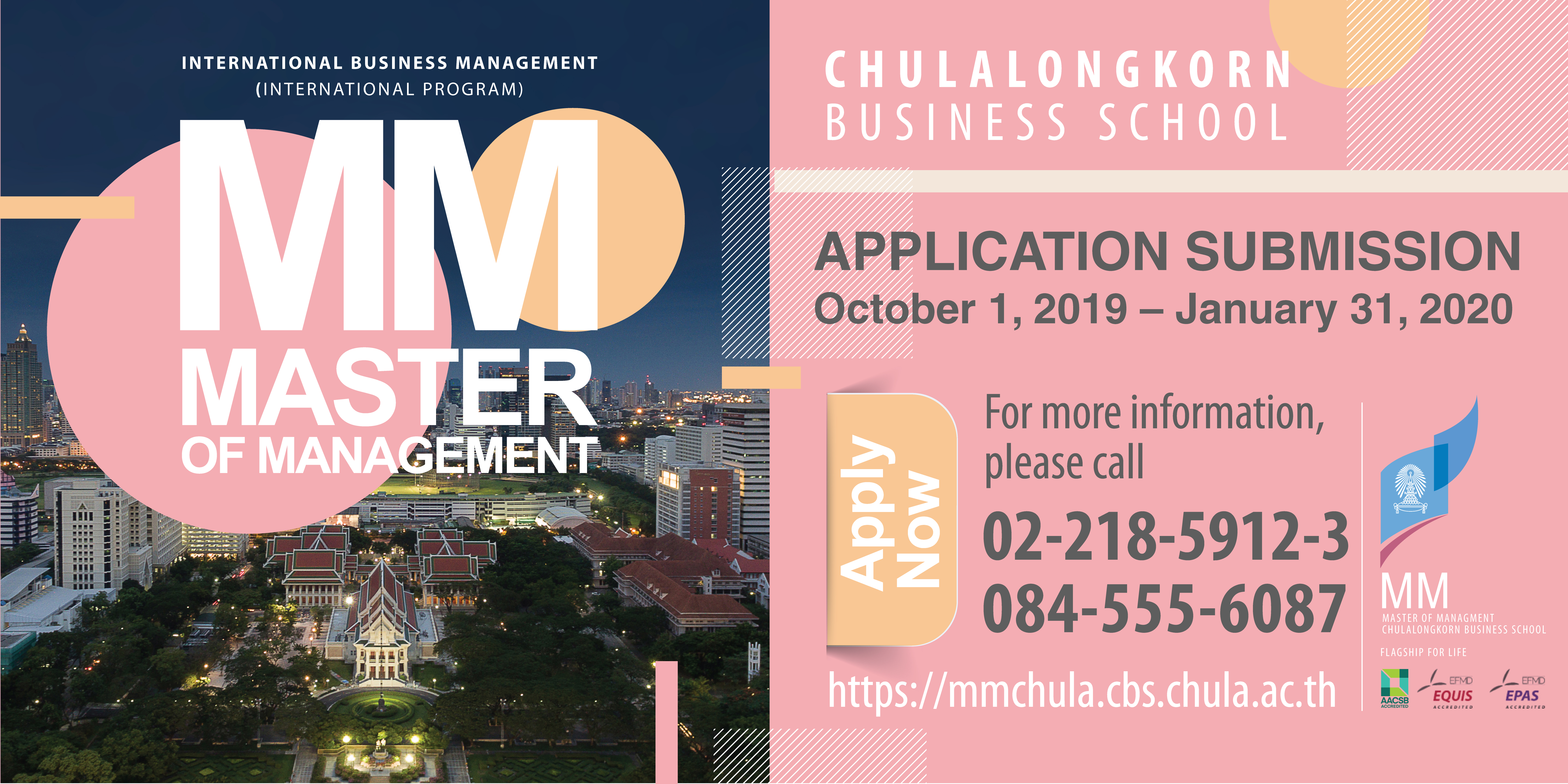 master of management by coursework ubd