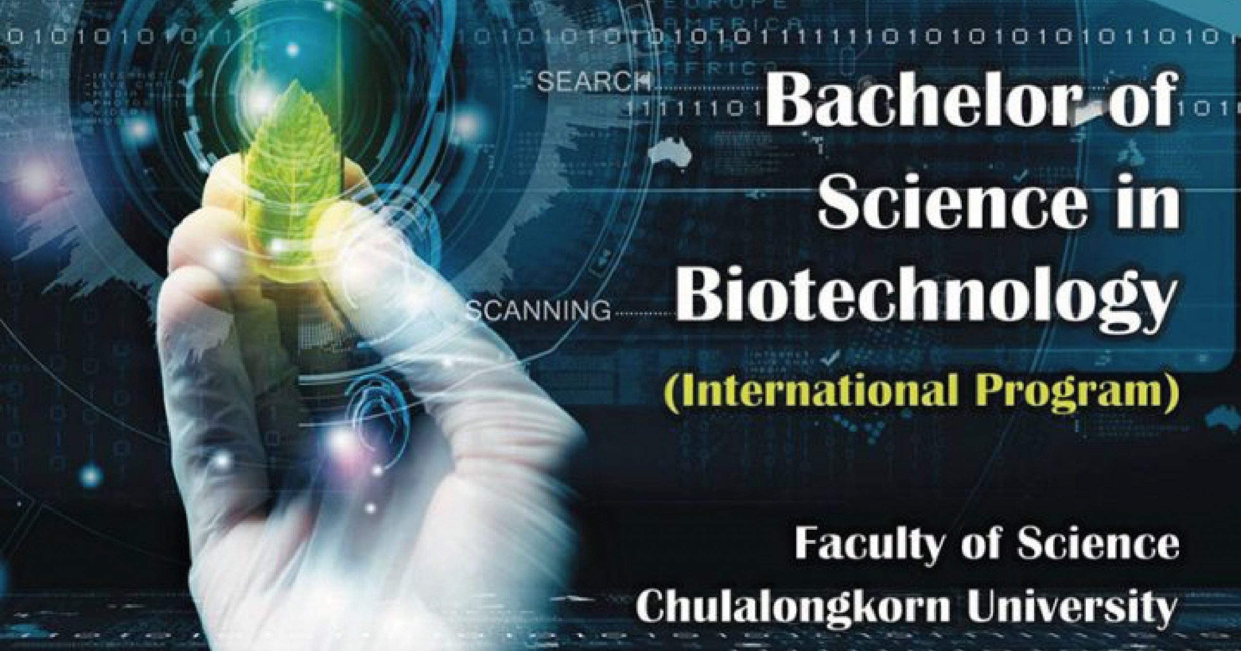 CU to Open Bachelor’s of Science in Biotechnology in 2020 ...