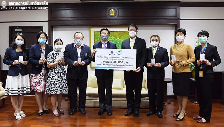 PTTEP Donates Funds for Chula COVID-19 Strip Test Production