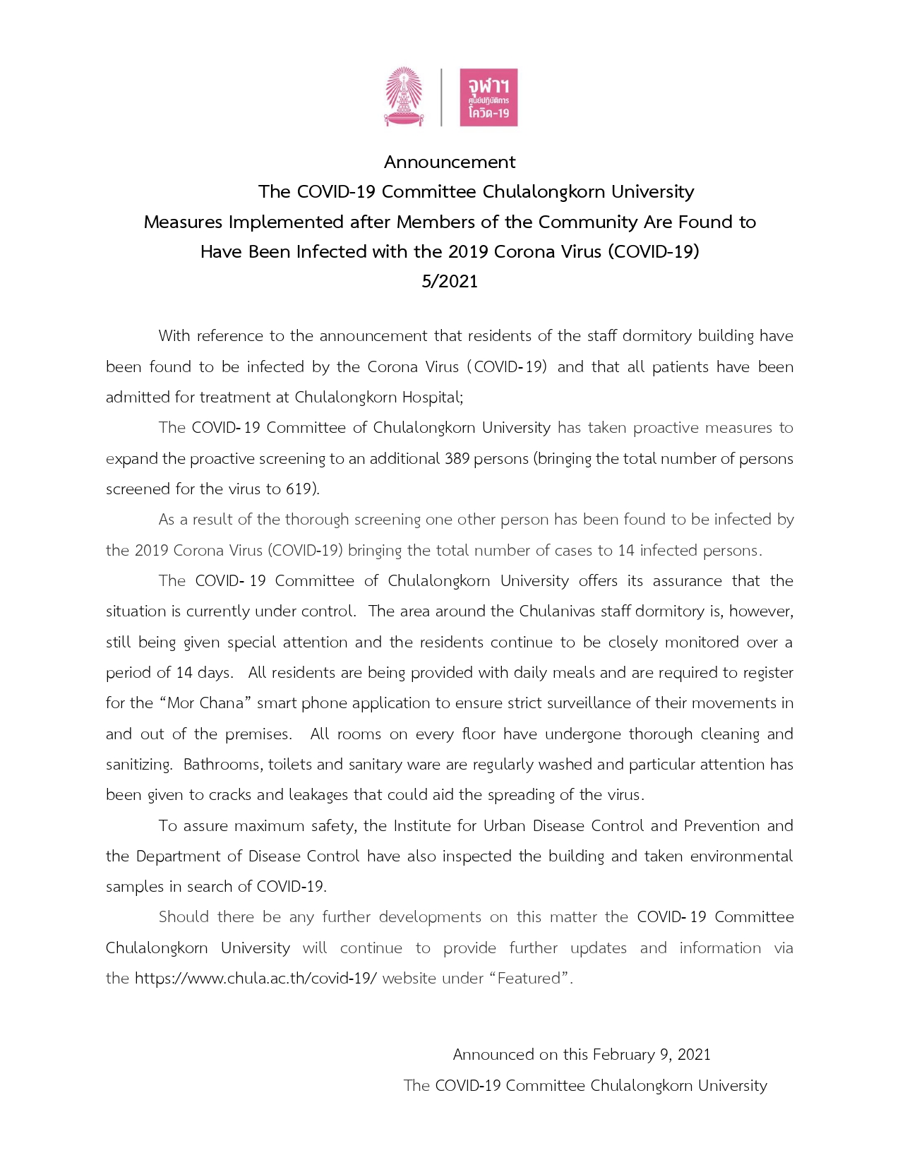 Announcement The COVID-19 Committee Chulalongkorn University Measures ...