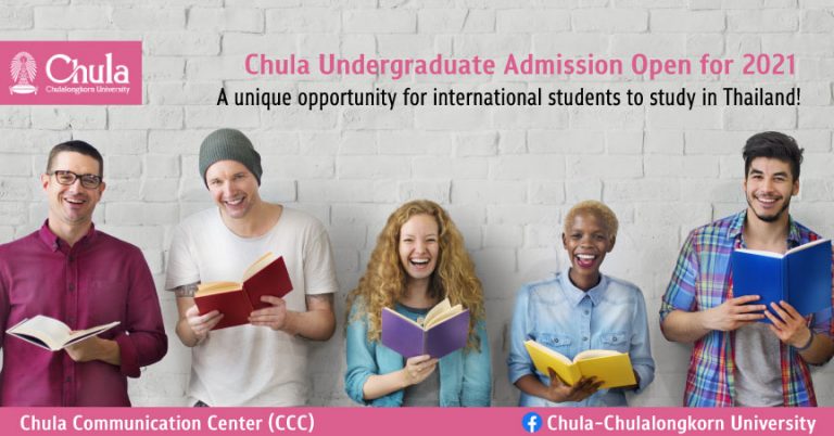 Chula Undergraduate Admission Open For 2021 – Chulalongkorn University