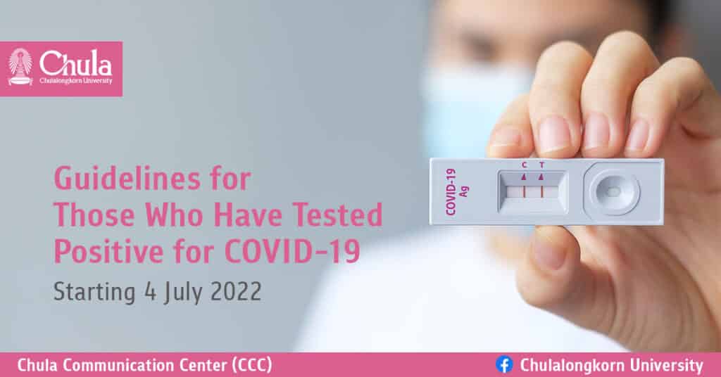 HKFP Guide: What to do if you test positive for Covid-19 in Hong Kong -  frequently asked questions