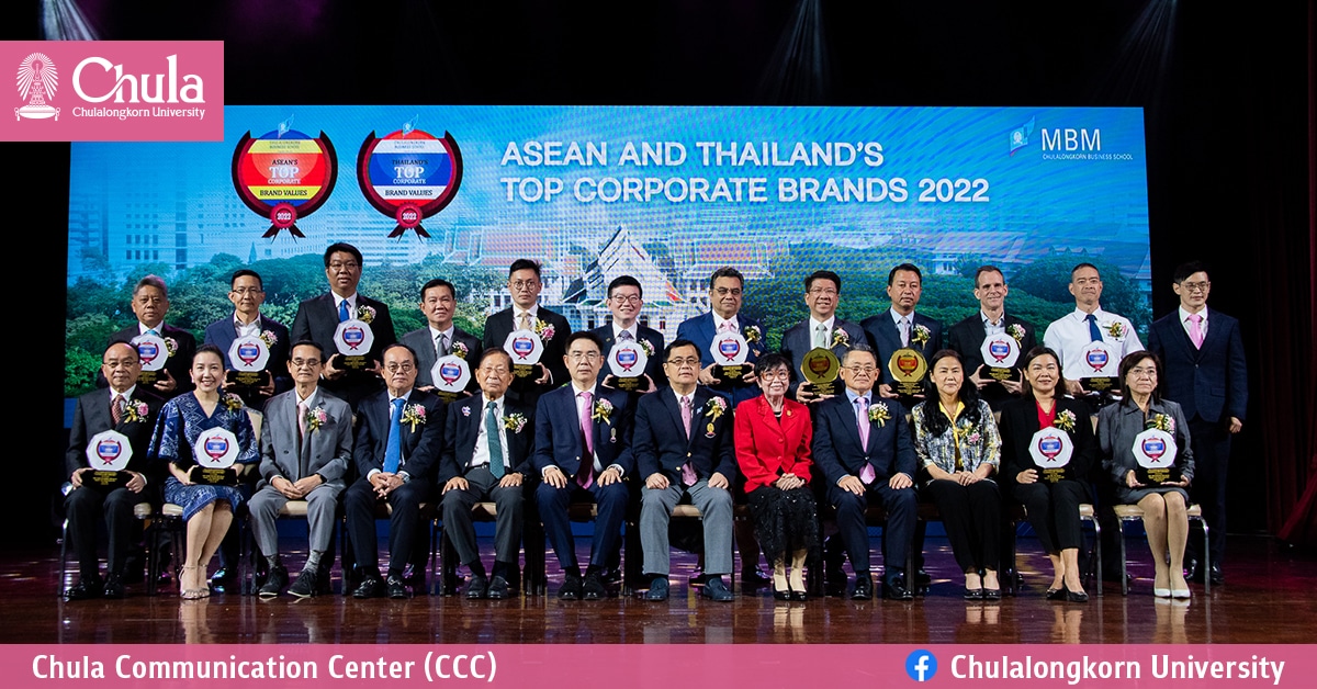 ASEAN And Thailand’s Top Corporate Brands 2022 – Chulalongkorn University