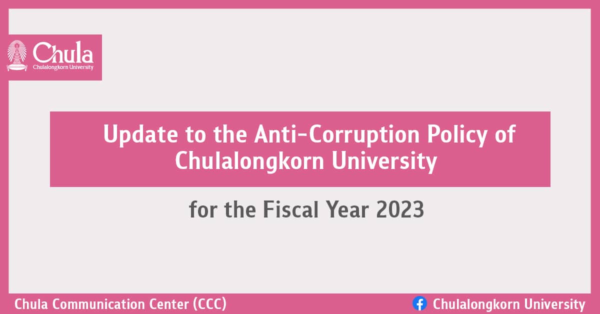 Update To The Anti-Corruption Policy Of Chulalongkorn University For ...