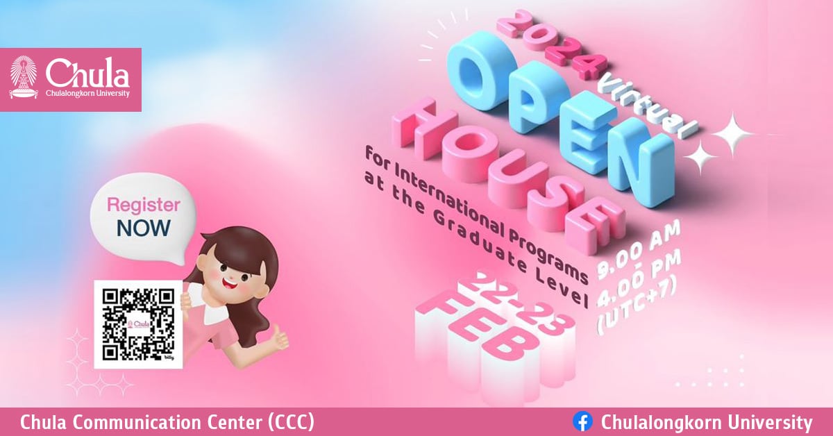 Chula Virtual Open House 2024 International Graduate Programs Chulalongkorn University