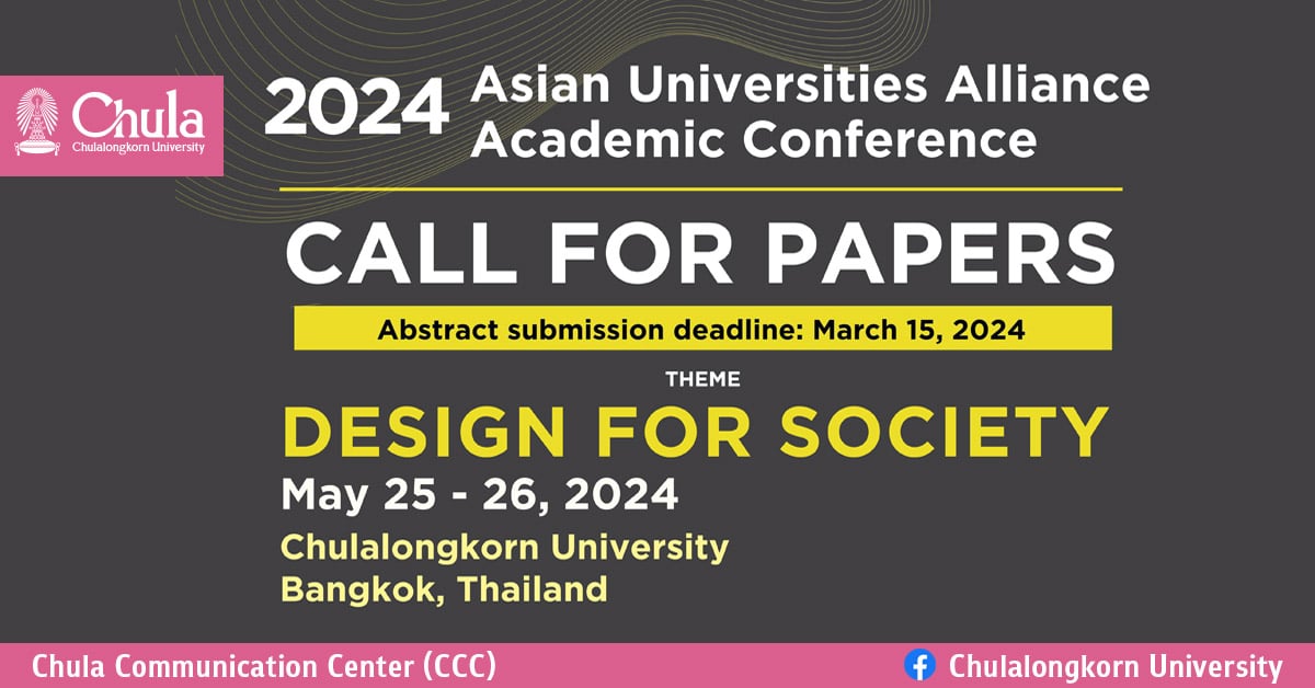 Call For Papers Participation 2024 AUA Conference Chulalongkorn   2024 02 16 EN 2024 AUA Conference Edited 