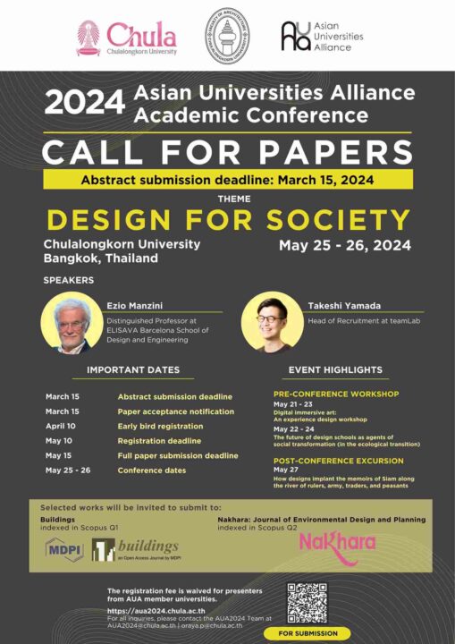 Call for Papers & Participation 2024 AUA Conference Chulalongkorn