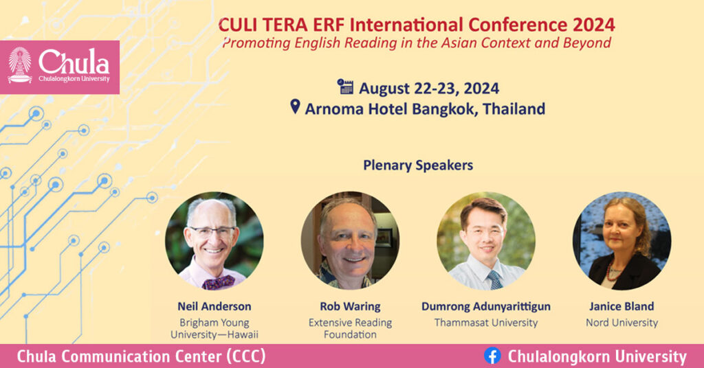Call for Abstracts: CULI TERA ERF International Conference 2024!