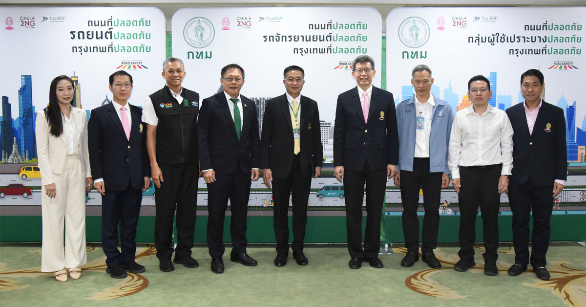 BMA Joins Hands with ThaiRAP to Bring iRAP Assessment Standards to Use on Bangkok’s Roads