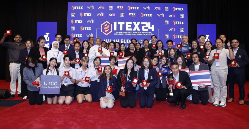 3 นวัตกรรมจุฬาฯ คว้ารางวัลเหรียญทอง และถ้วยรางวัลพิเศษจากเวทีนวัตกรรมนานาชาติในงาน ITEX 2024 ณ สหพันธรัฐมาเลเซีย