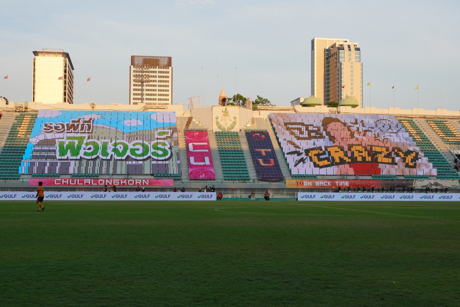 Chulalongkorn University-Thammasat University Make History with CU-TU Unity Football Match 2024 