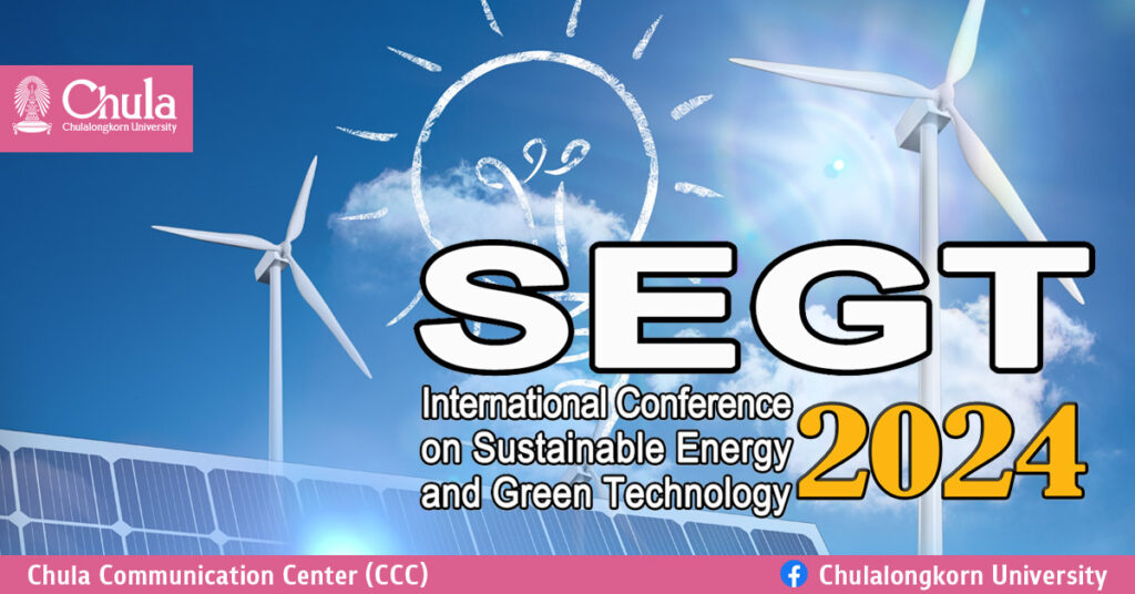 Join Us at the International Conference on Sustainable Energy and Green Technology 2024.