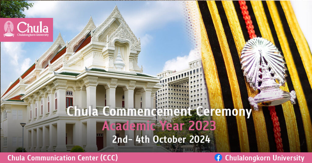 Chula Commencement Ceremony 2024