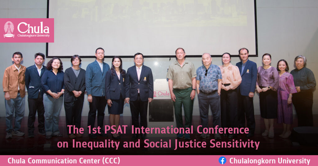 The 1st PSAT International Conference on Inequality and Social Justice Sensitivity