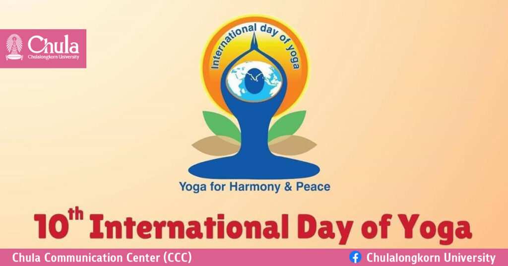 10th International Day of Yoga at Chulalongkorn University