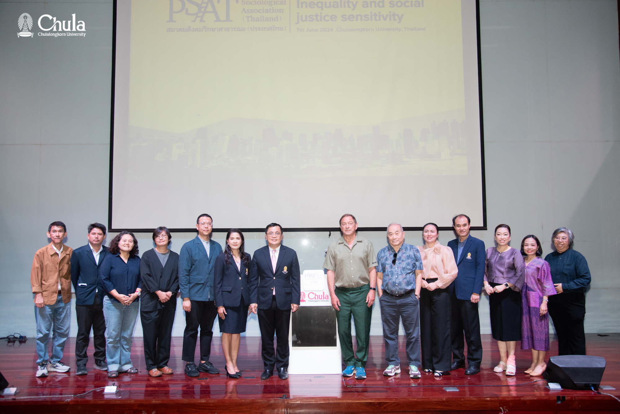 The 1st PSAT International Conference on Inequality and Social Justice Sensitivity 