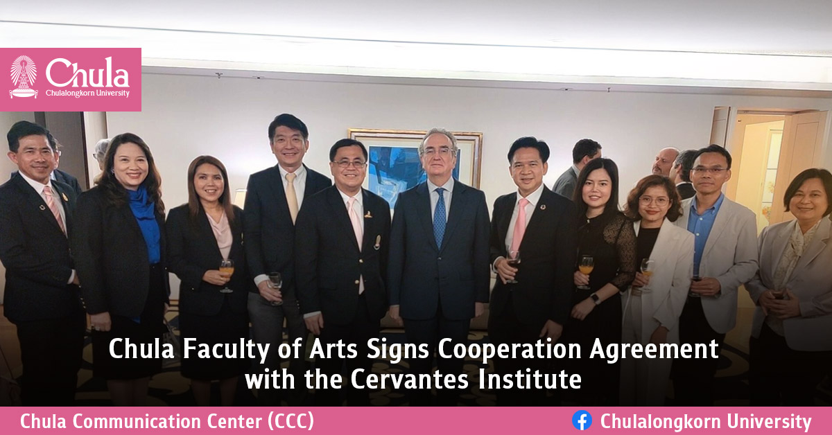 Chula Faculty of Arts Signs Cooperation Agreement with the Cervantes Institute 