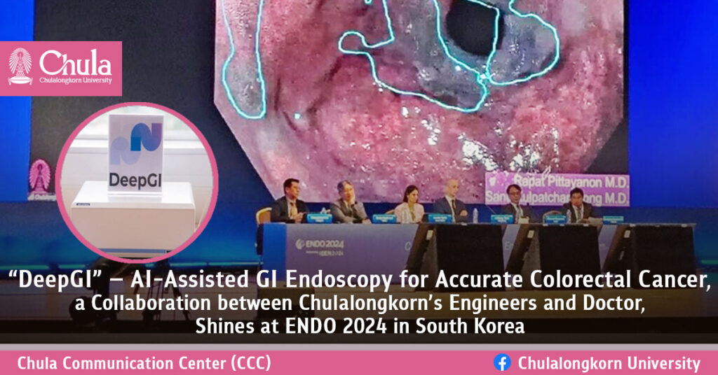 “DeepGI” — AI-Assisted GI Endoscopy for Accurate Colorectal Cancer, a Collaboration between Chulalongkorn’s Engineers and Doctor, Shines at ENDO 2024 in South Korea