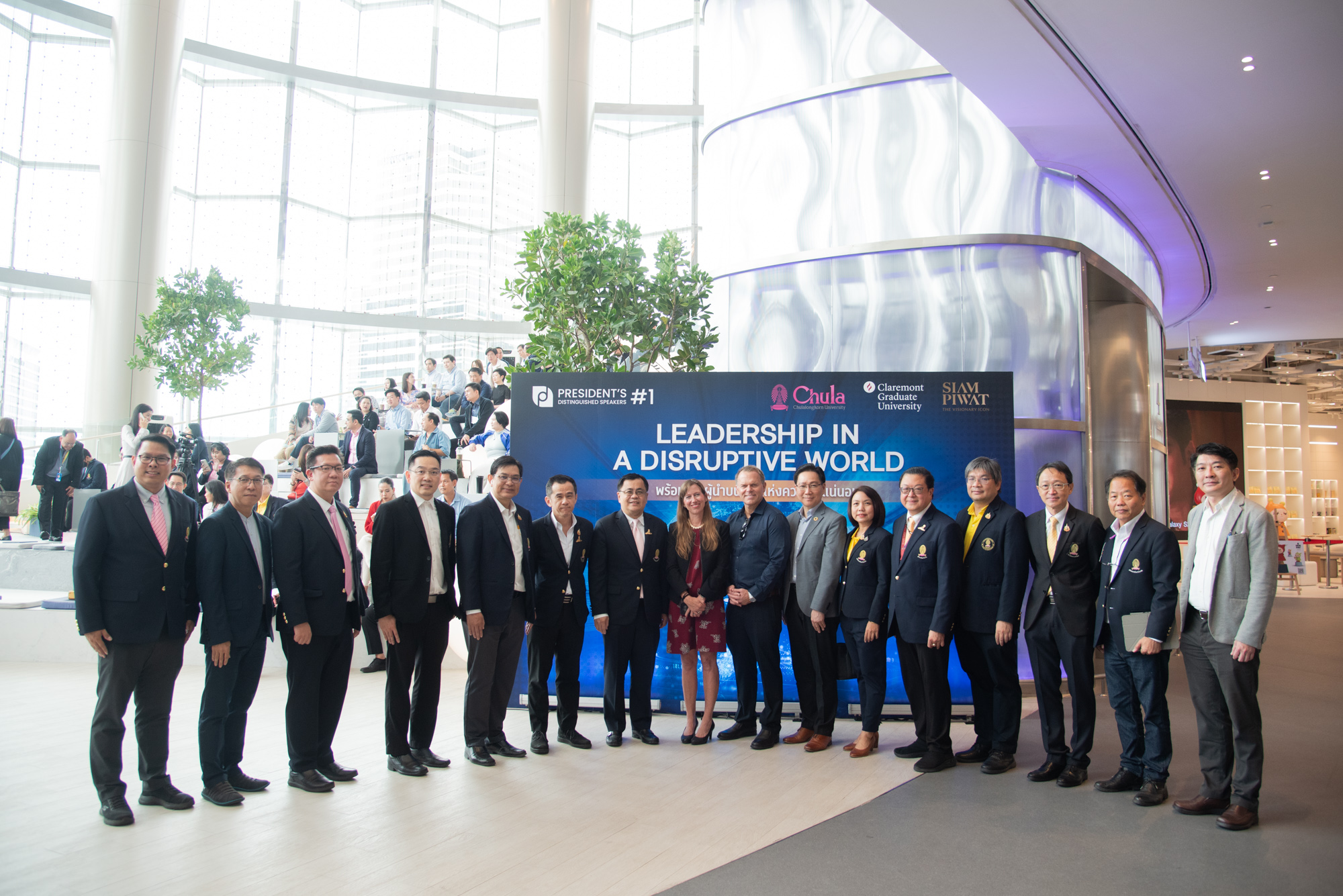 Chulalongkorn University Organizes the 1st Chulalongkorn University President’s Distinguished Speakers on “Leadership in a Disruptive World,” Joined by Executive Vice President and Provost from Claremont Graduate University