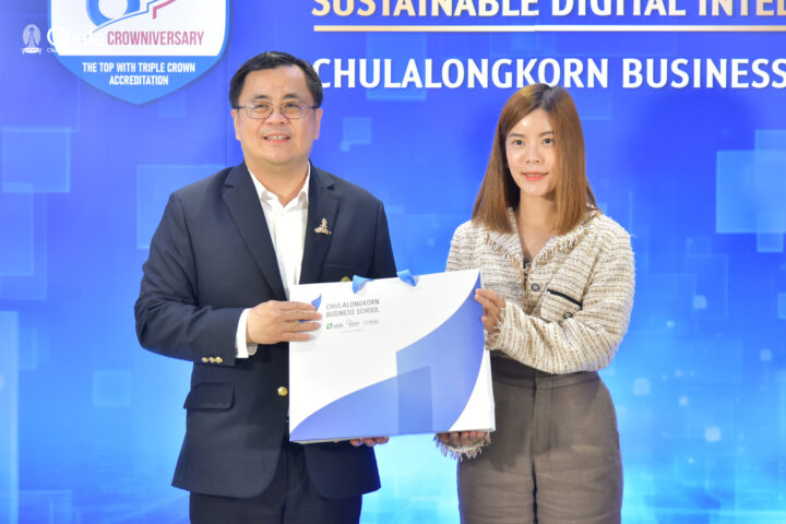 Chulalongkorn Business School Hosts SDI Talk (Sustainable Digital Intelligence Talk) EP#4 RS Group