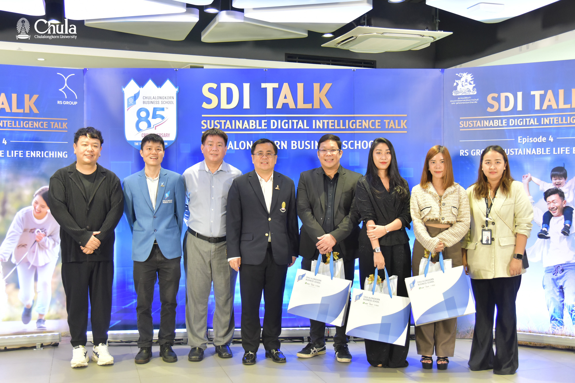 Chulalongkorn Business School Hosts SDI Talk (Sustainable Digital Intelligence Talk) EP#4 RS Group 