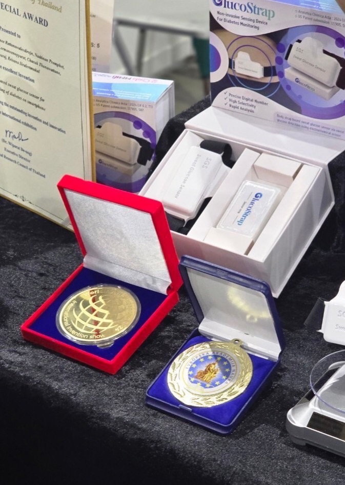 ‘Gold Medal’ from WorldInvent Singapore, a ‘Special Award’ from the European Academy of Sciences, and a ‘Special Award’ from the National Research Council of Thailand.