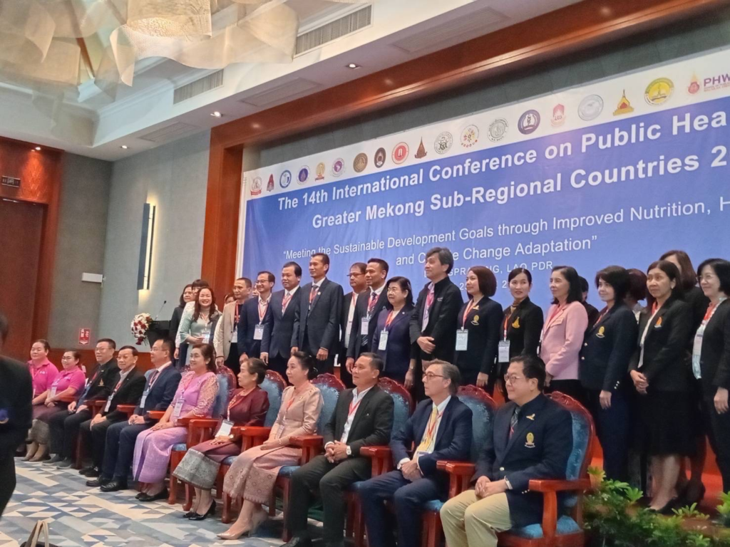 Chula Receives Outstanding Awards at the 14th International Conference on Public Health among Greater Mekong Sub-Regional Countries
