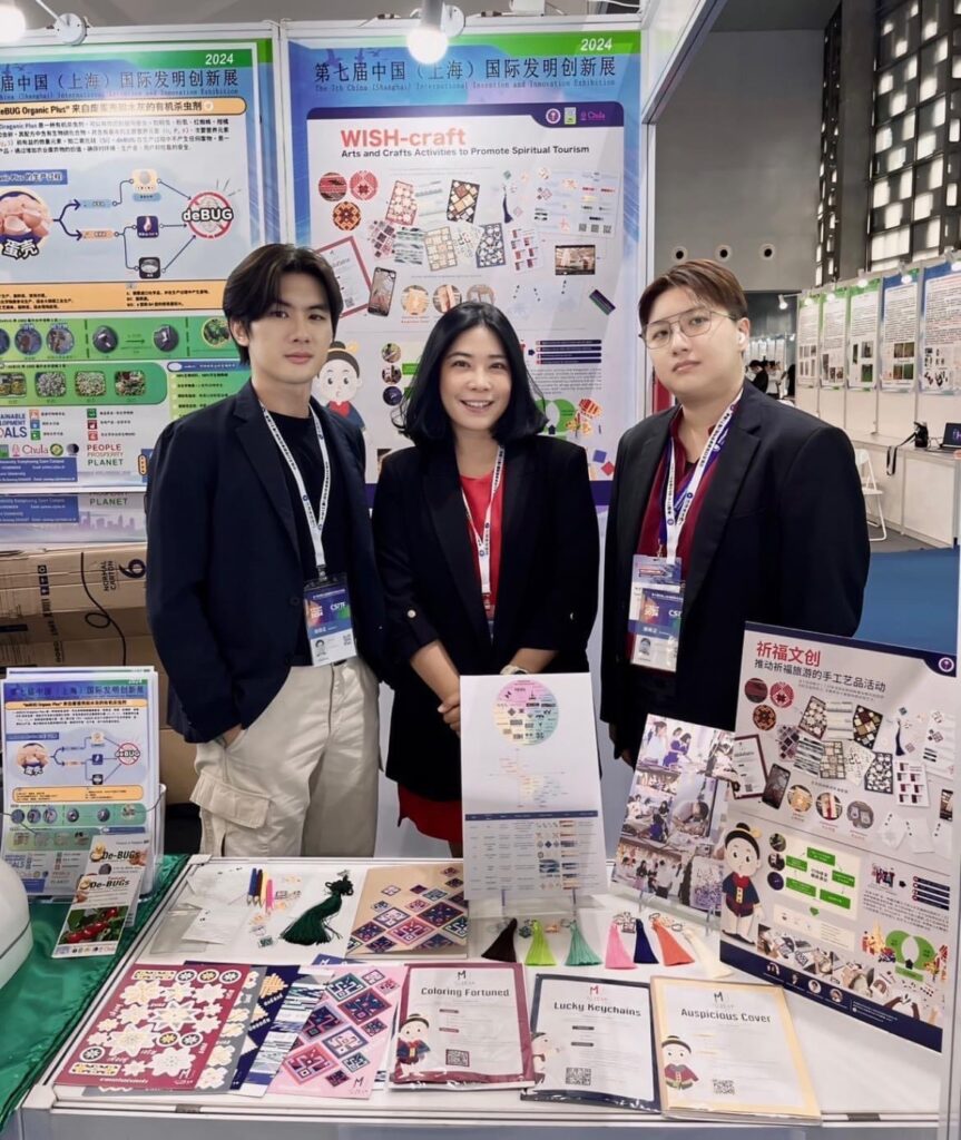 Assistant Professor Dr. Soamshine Boonyananta from the Faculty of Education (center), Mr. Jeerasak Jitrojanarak from Chulalongkorn University Demonstration Elementary School (left), and Ms. Natcha Charoenchanakit, a master's degree student (right).