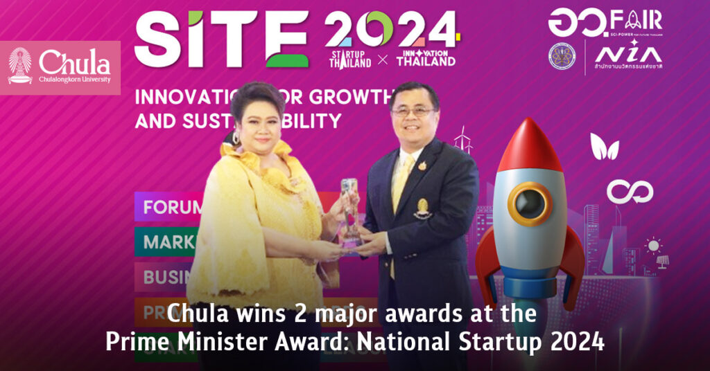 Chulalongkorn University Wins 2 Awards at the Prime Minister Award: National Startup 2024