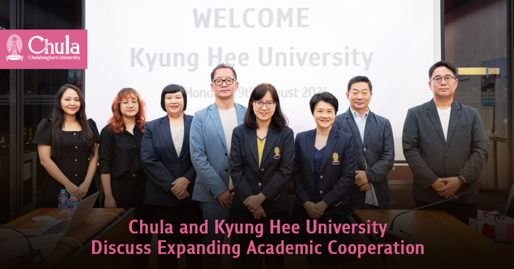 Chula and Kyung Hee University Discuss Expanding Academic Cooperation 