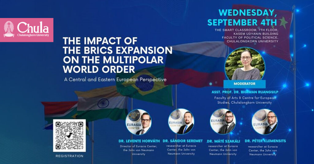 Panel Discussion: The Impact of the BRICS Expansion on the Multipolar World Order - A Central and Eastern European Perspective