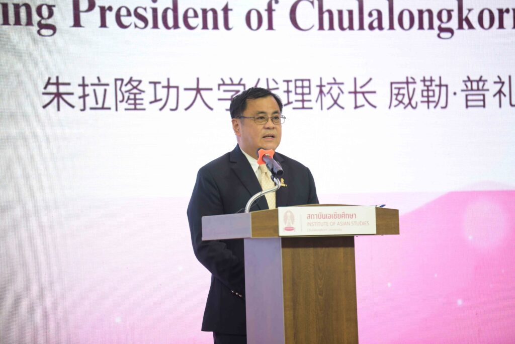 Prof. Dr. Wilert Puriwat 
Acting President, Chulalongkorn University