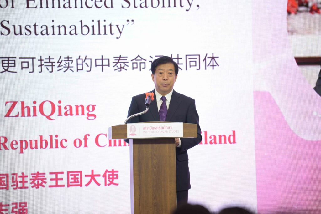 H.E. Han ZhiQiang
Chinese Ambassador to Thailand