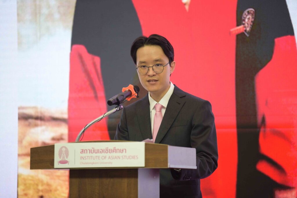 Public Forum on “Building a Thailand – China Community with a Shared Future”