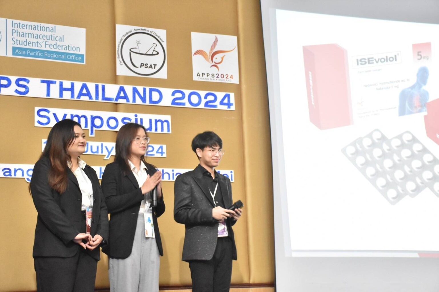 Chula Pharmaceutical Science Students Win Industrial Skills Event – ​​Drug Marketing Competition