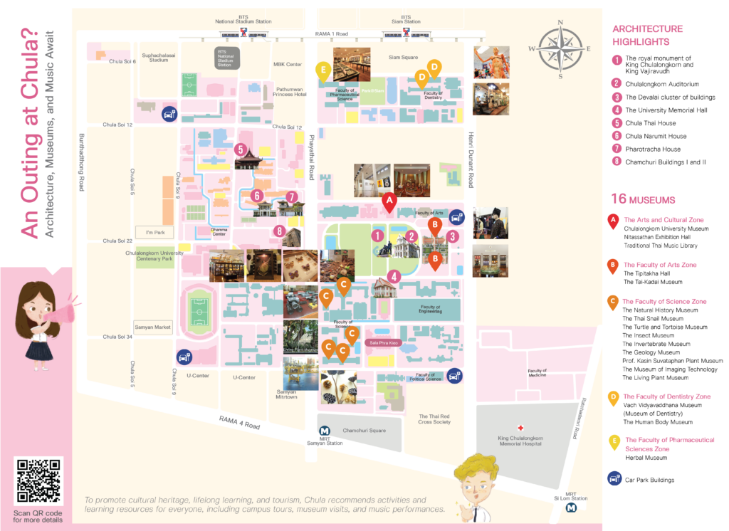 Chula Museums Map  2024