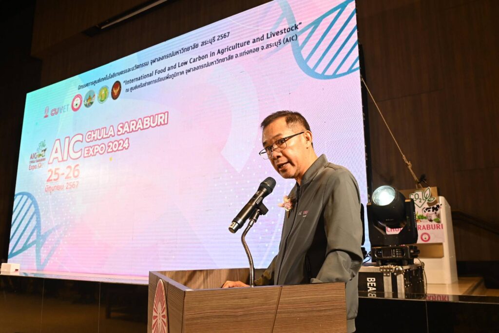 Assoc. Prof. Dr. Kittisak Ajariyakhajorn
Director, AIC Chula Saraburi 