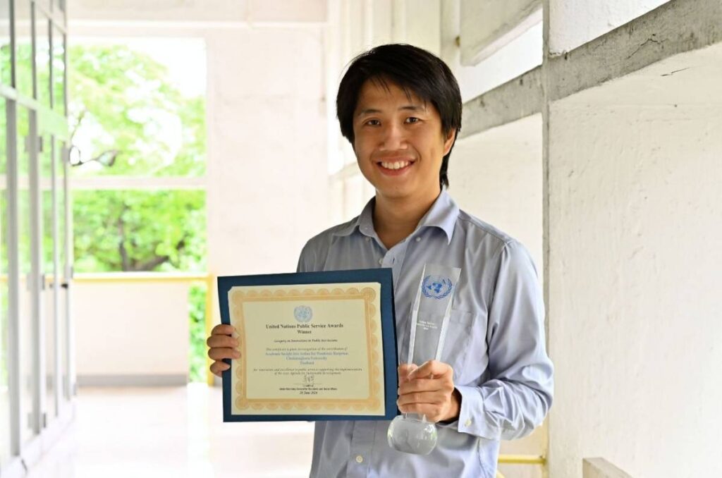 Dr. Jatuwat Sangsanont
Department of Environmental Science
Faculty of Science, Chulalongkorn University