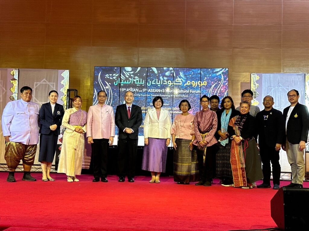 Chulalongkorn University to Host the 20th ASEAN and 10th ASEAN+3 Youth Cultural Forum in 2025