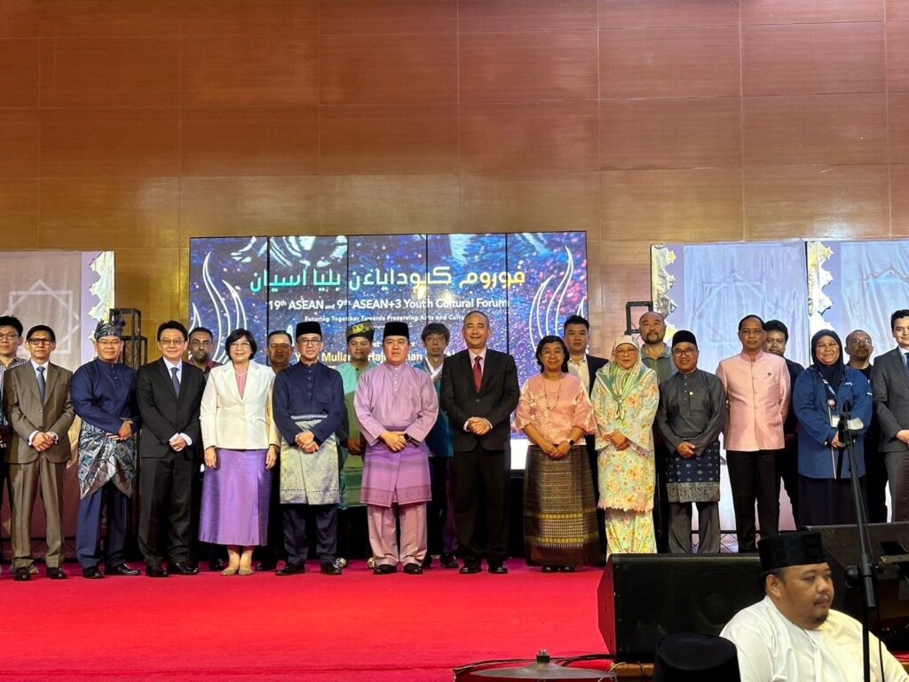 Chulalongkorn University to Host the 20th ASEAN and 10th ASEAN+3 Youth Cultural Forum in 2025