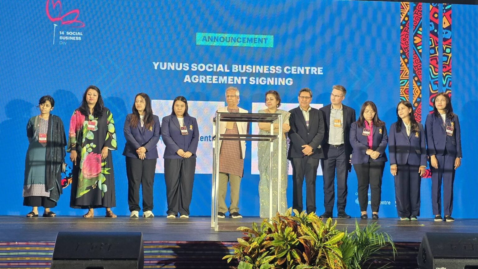 MOU Signing between Social Research Institute, Chulalongkorn University, and World’s Leading Organization in Social Development, Yunus Centre, headed by Nobel Laureate, to Create “Power of Change” toward Sustainable Society 