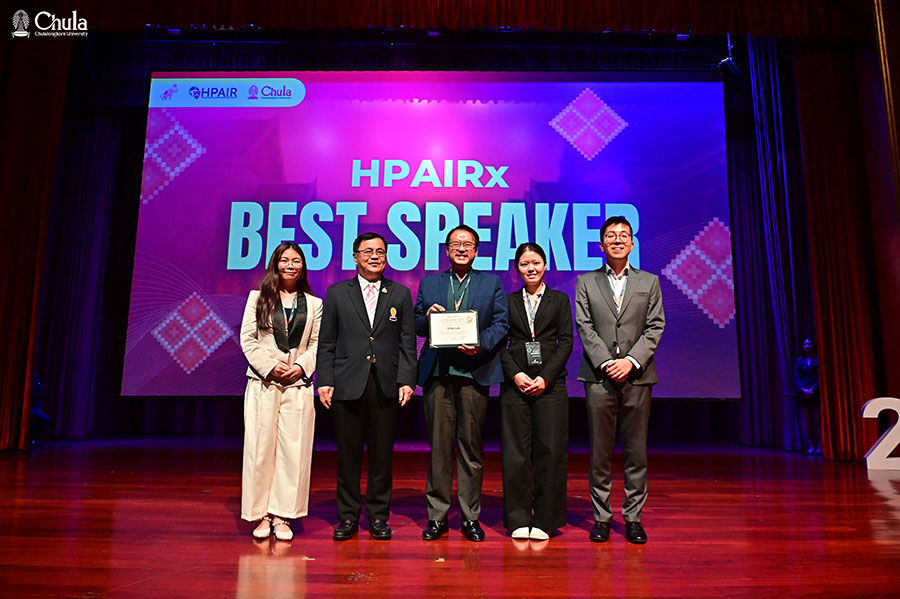 Closing Ceremony of the “HPAIR Asia Conference 2024” Marks a Significant Success for Chulalongkorn University in Hosting an International Academic Conference