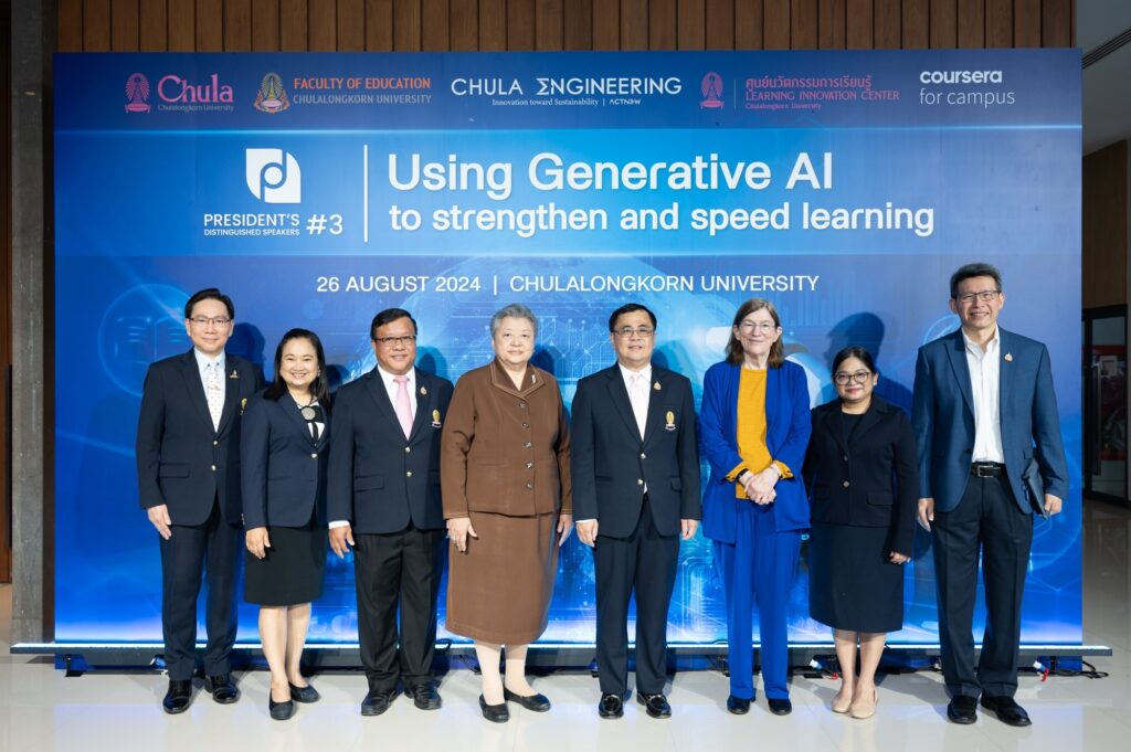 The Third Chulalongkorn University President’s Distinguished Speakers: “Using Generative AI to Strengthen and Speed Learning” 