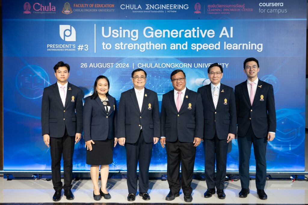 The Third Chulalongkorn University President’s Distinguished Speakers: “Using Generative AI to Strengthen and Speed Learning” 