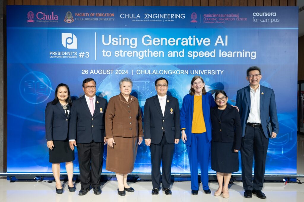 The Third Chulalongkorn University President’s Distinguished Speakers: “Using Generative AI to Strengthen and Speed Learning” 