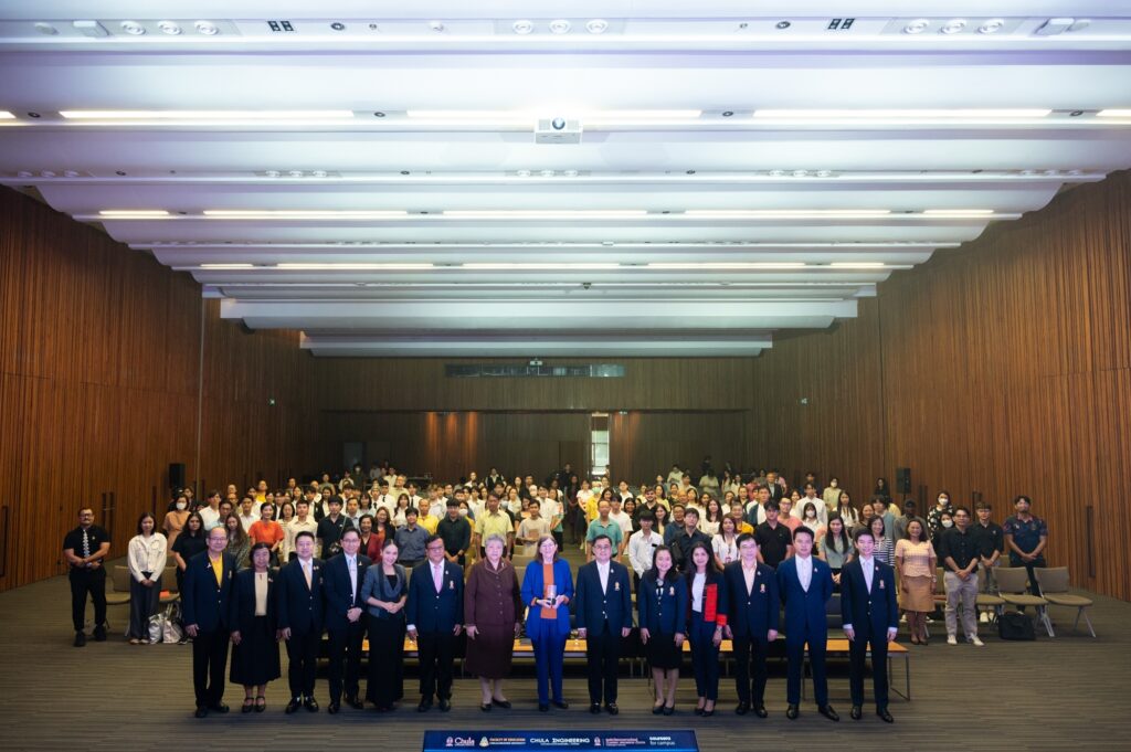 The Third Chulalongkorn University President’s Distinguished Speakers: “Using Generative AI to Strengthen and Speed Learning” 