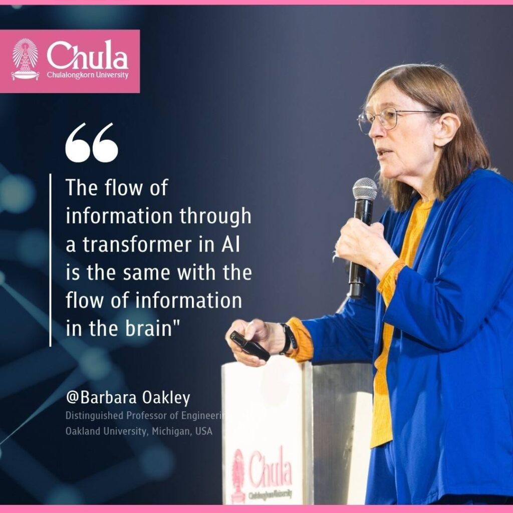 The Third Chulalongkorn University President’s Distinguished Speakers: “Using Generative AI to Strengthen and Speed Learning”