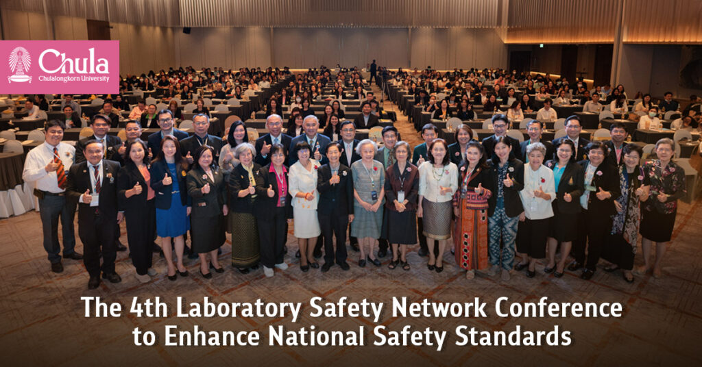 The 4th Laboratory Safety Network Conference to Enhance National Safety Standards 